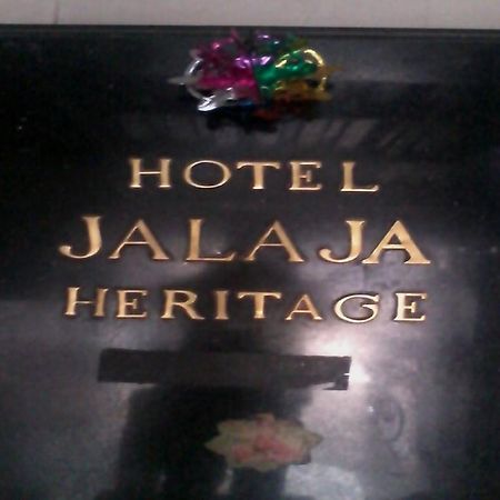Hotel Jalaja Heritage Thána Kültér fotó